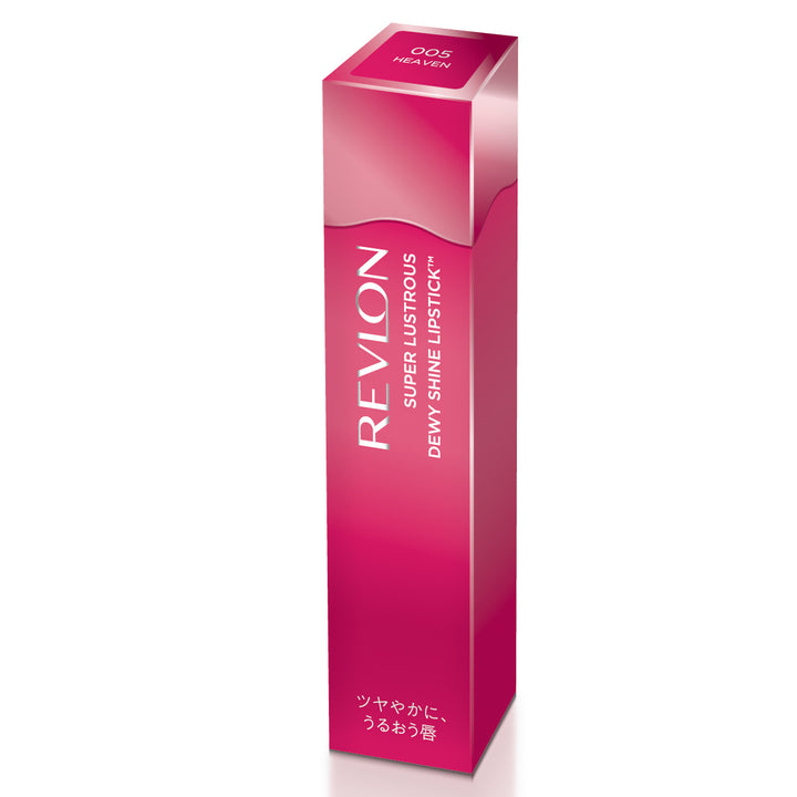 レブロン スーパー ラストラス デューイ シャイン リップスティック