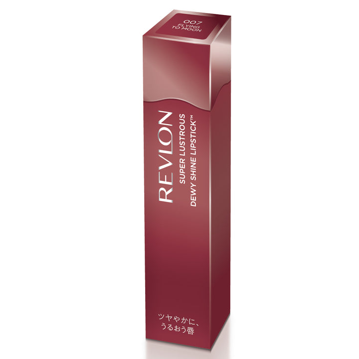 レブロン スーパー ラストラス デューイ シャイン リップスティック