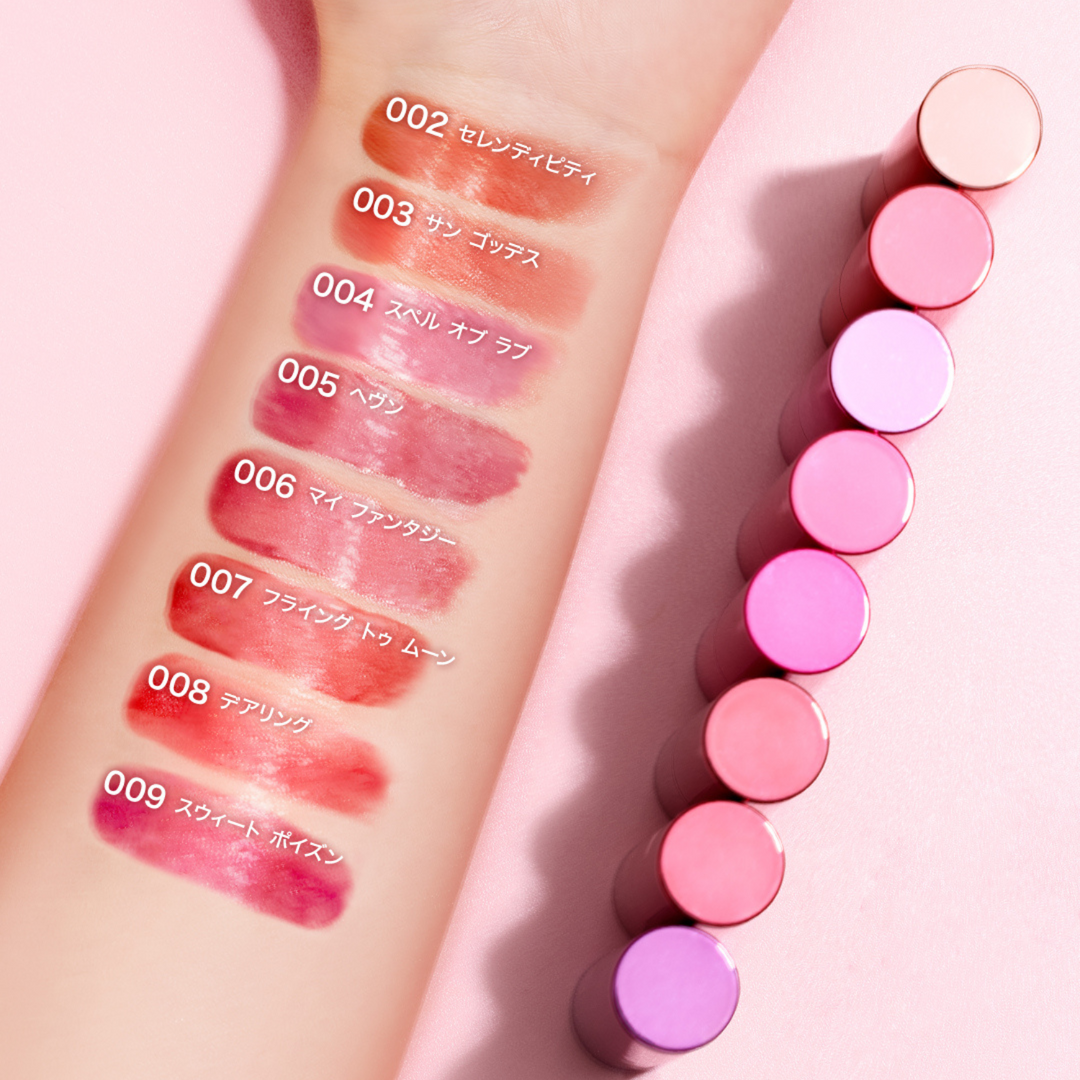 レブロン スーパー ラストラス デューイ シャイン リップスティック