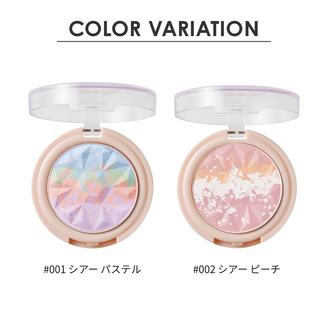 レブロン ルーセント フィニッシュ パウダー