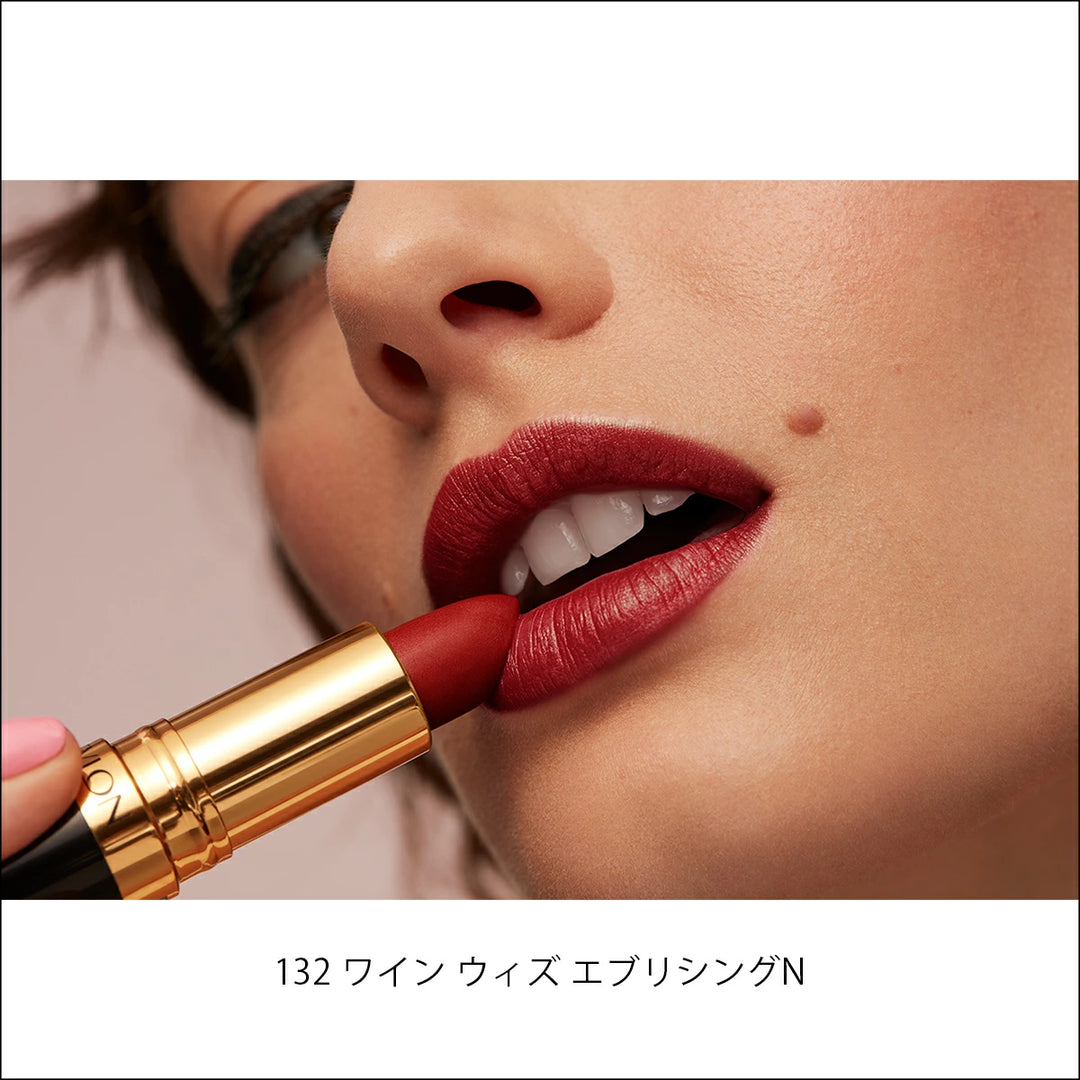 レブロン スーパー ラストラス リップスティック