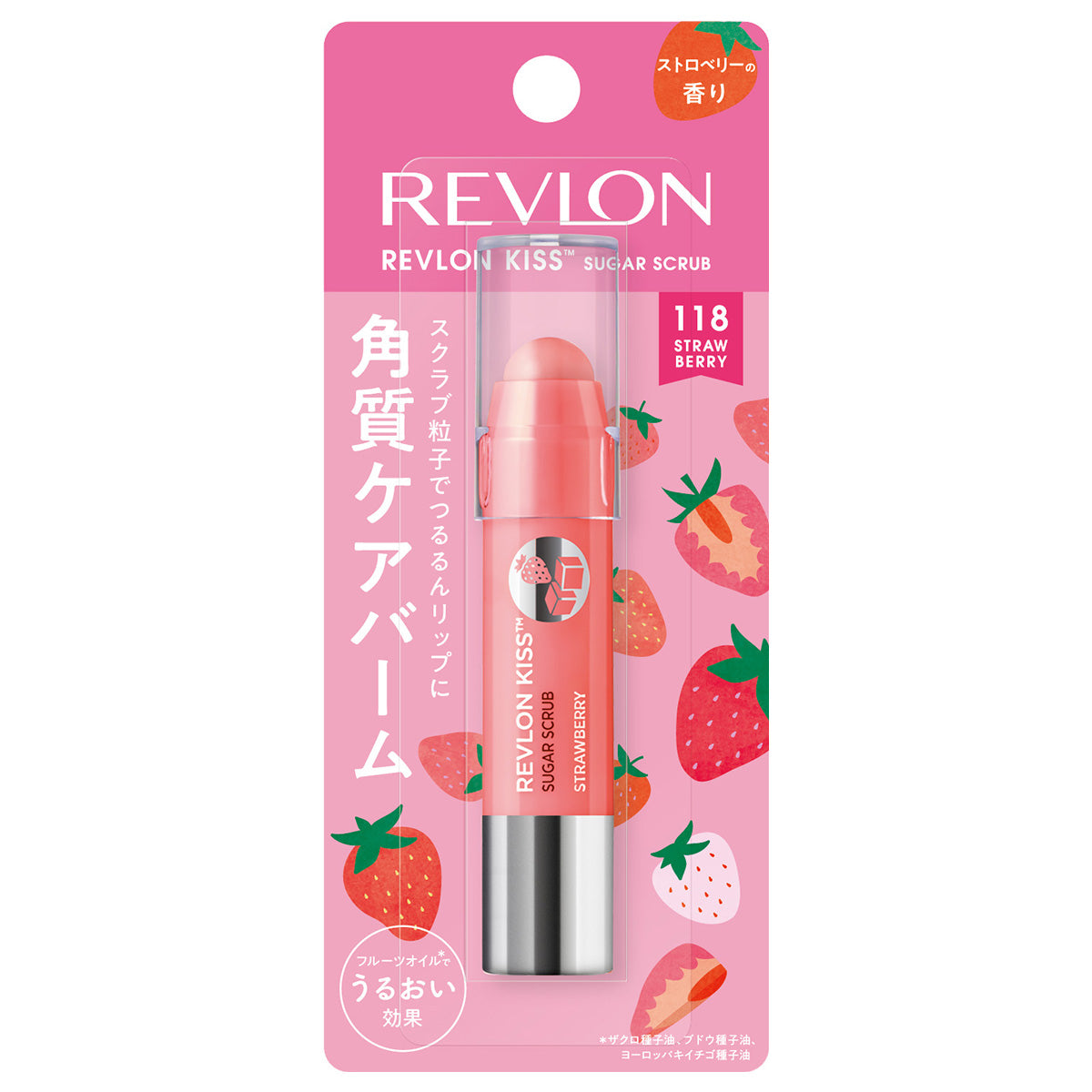 レブロン キス シュガー スクラブ – Revlon Japan