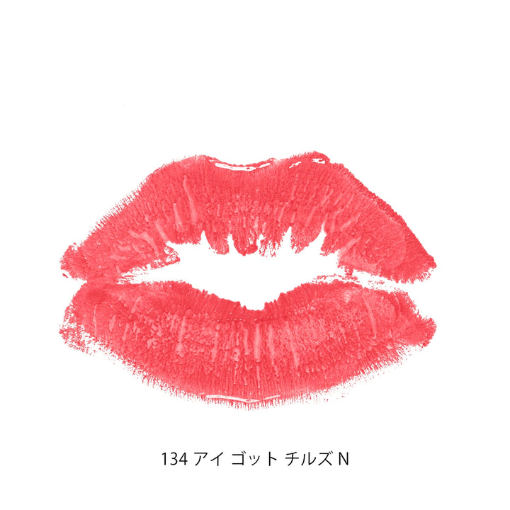 レブロン スーパー ラストラス リップスティック