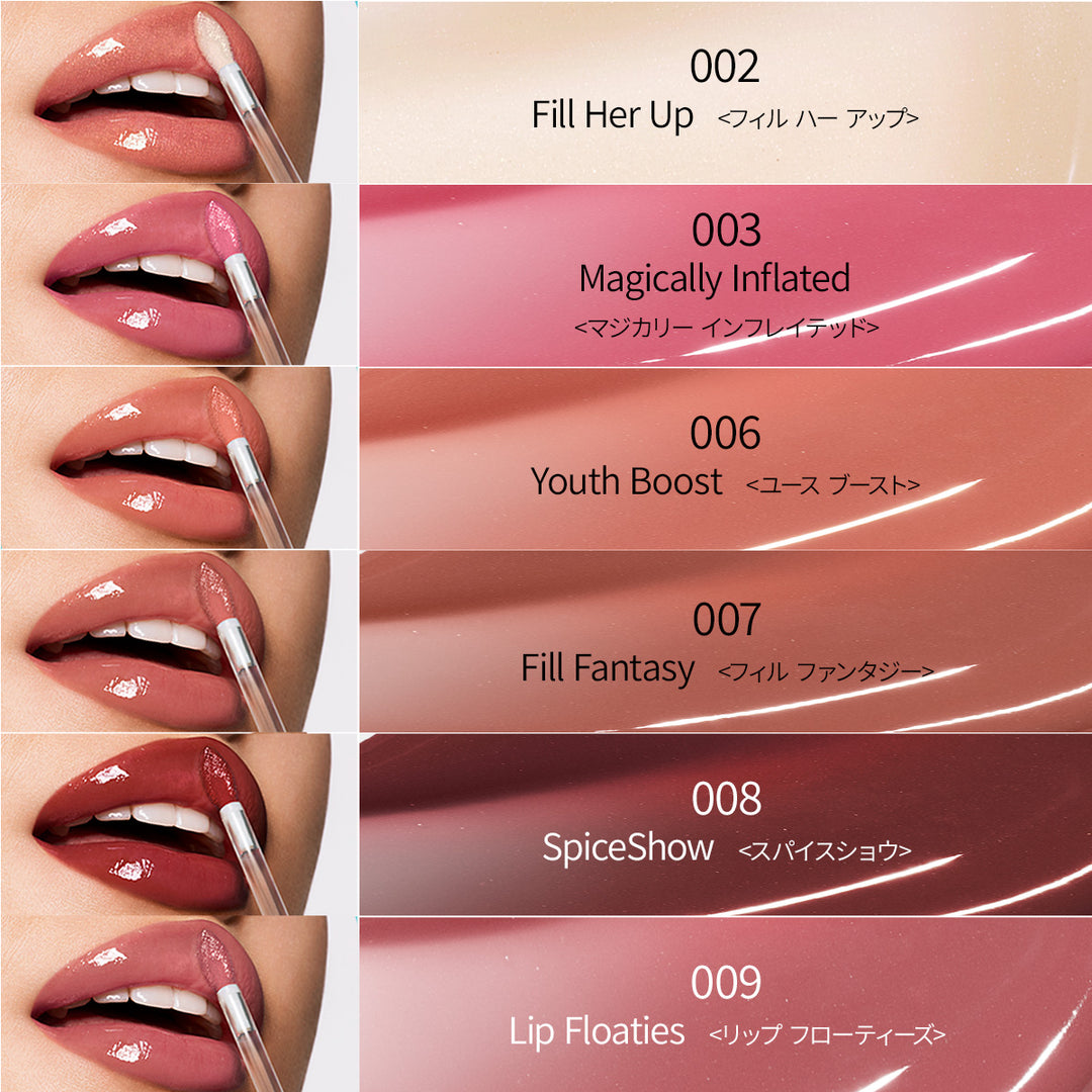レブロン フォトレディ インスタント P. セラム
