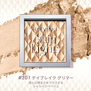 レブロン スキンライト プリズマティック ハイライター