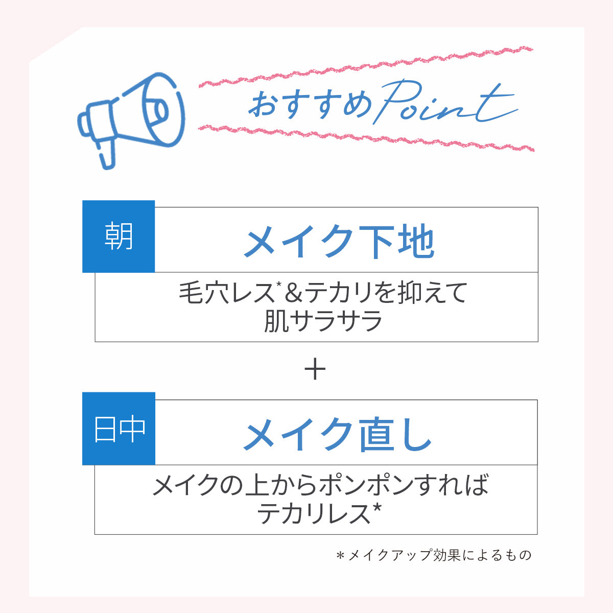レブロン フォトレディ アンチシャイン バーム｜レブロン – Revlon Japan