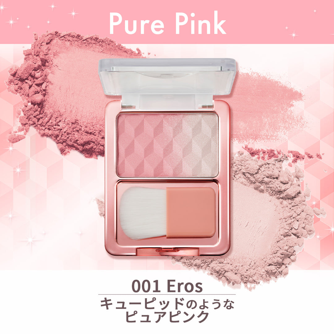 レブロン ブラッシュ デュオ N