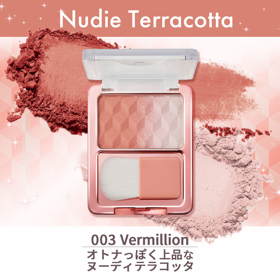 レブロン ブラッシュ デュオ N