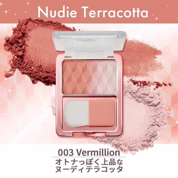 レブロン ブラッシュ デュオ N