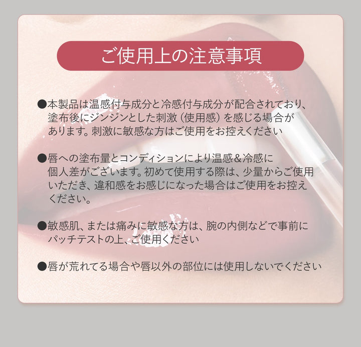 レブロン フォトレディ インスタント P. セラム