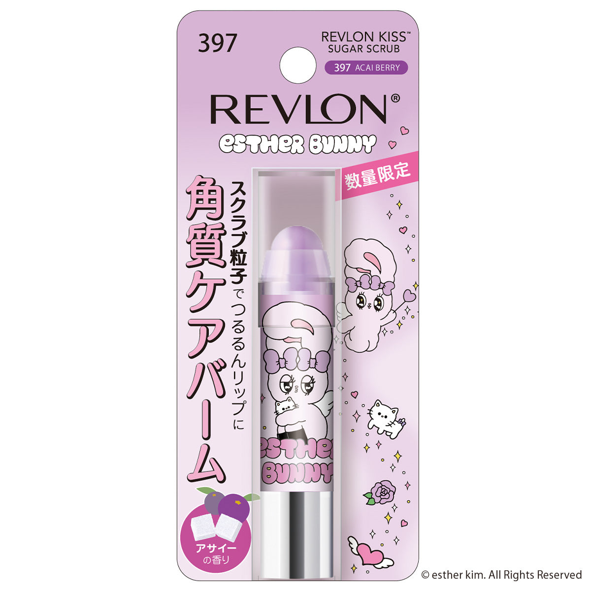 レブロン キス シュガー スクラブ – Revlon Japan