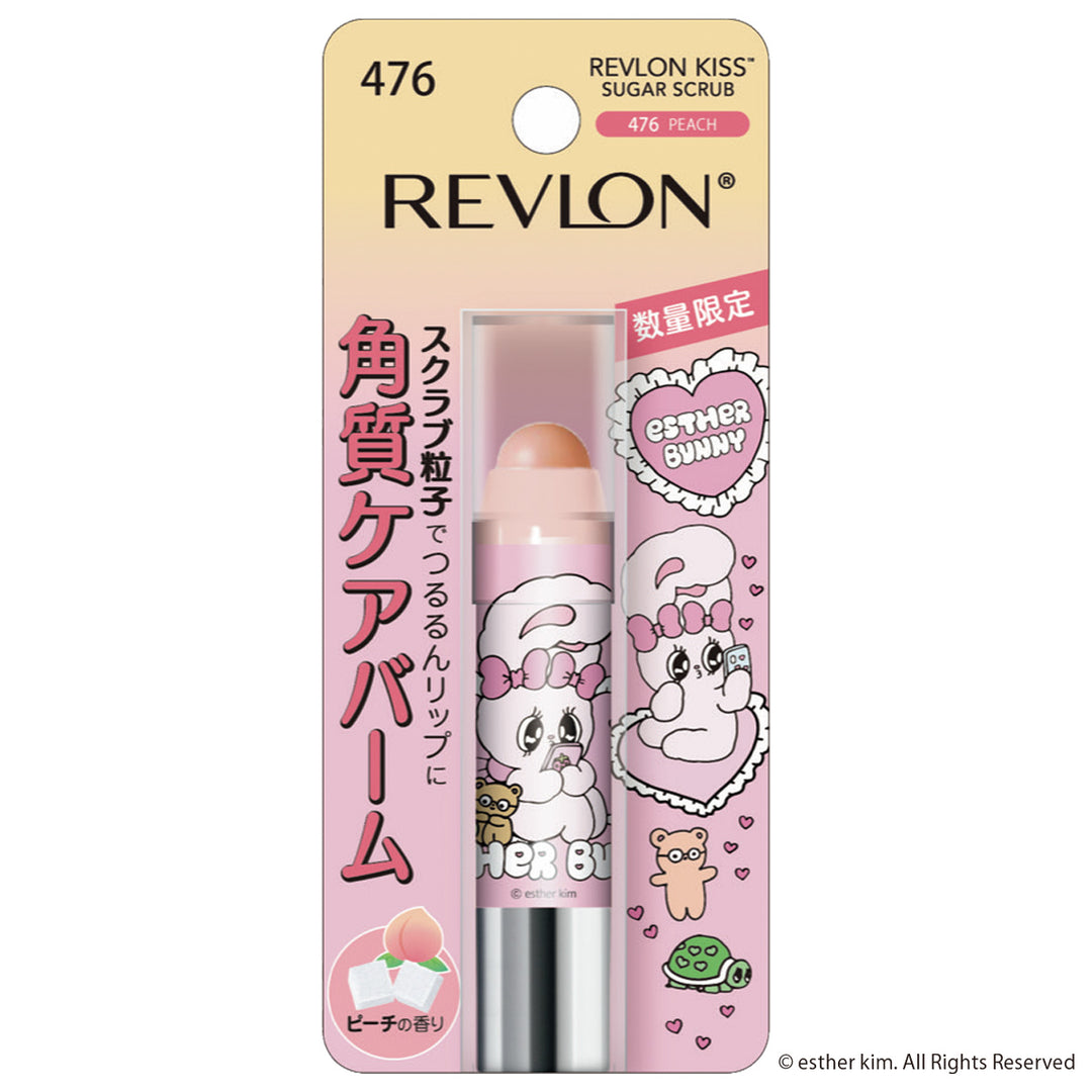 レブロン キス シュガー スクラブ