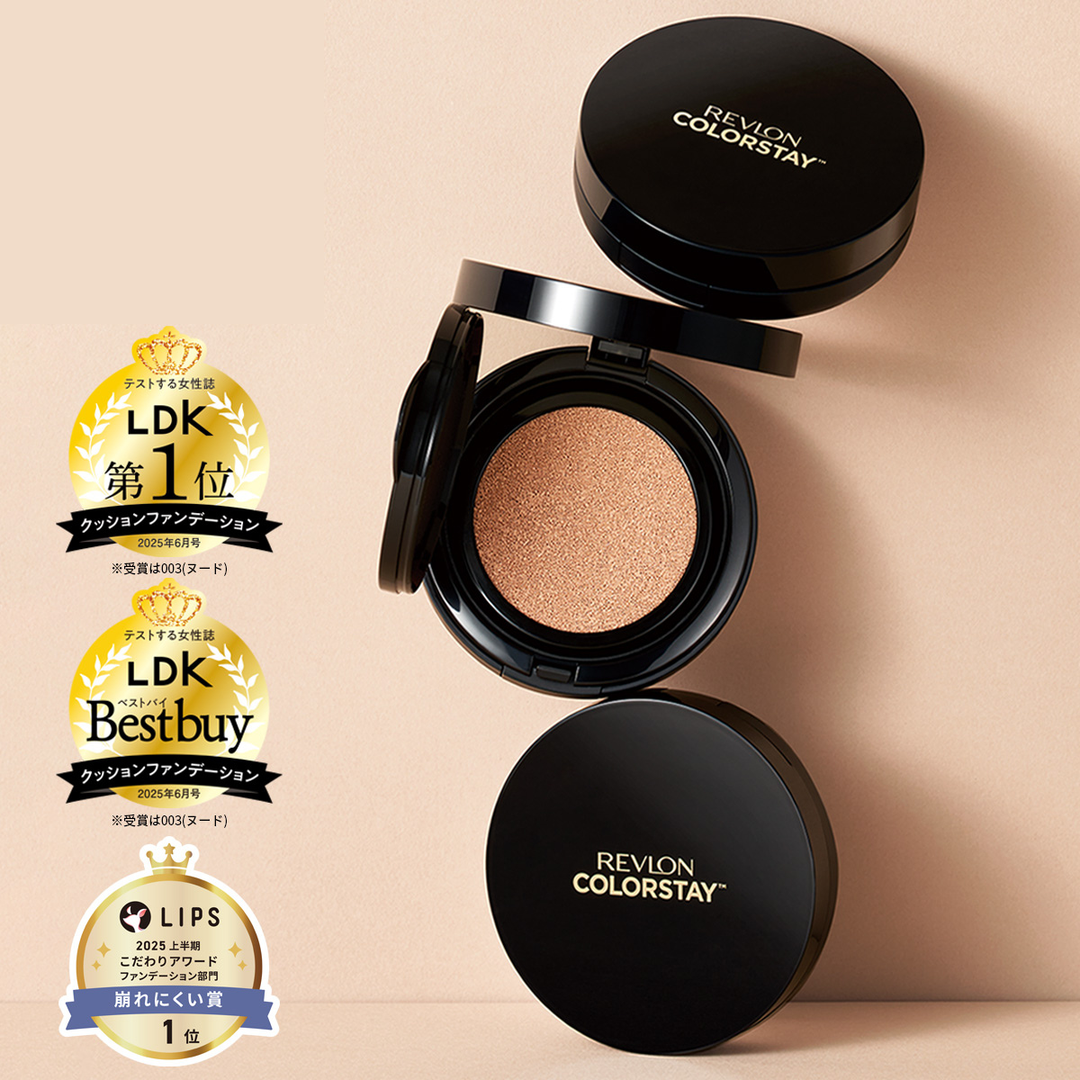 レブロン カラーステイ ロングウェア UV クッション ファンデーション