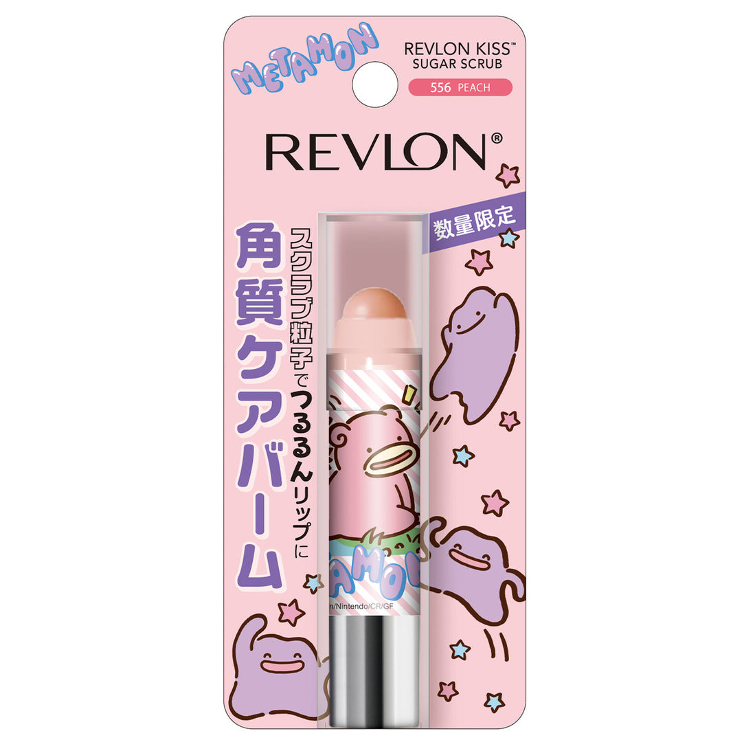 レブロン キス シュガー スクラブ