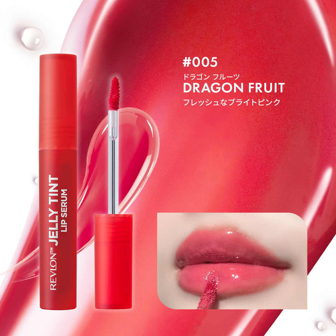 レブロン ジェリー ティント リップ セラム