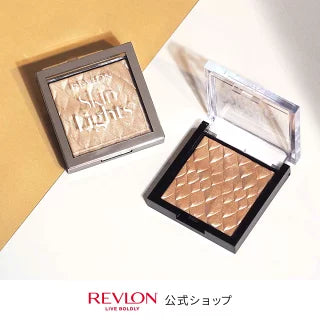 レブロン スキンライト プリズマティック ハイライター