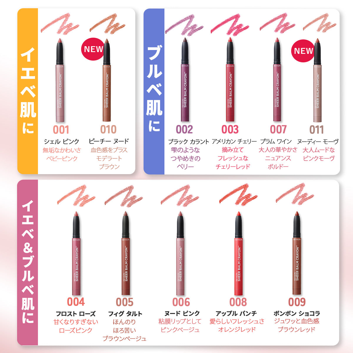 クレヨン7色。 サクラクレパス クレパス 太巻 16色 クレヨン LP-16R LP16R