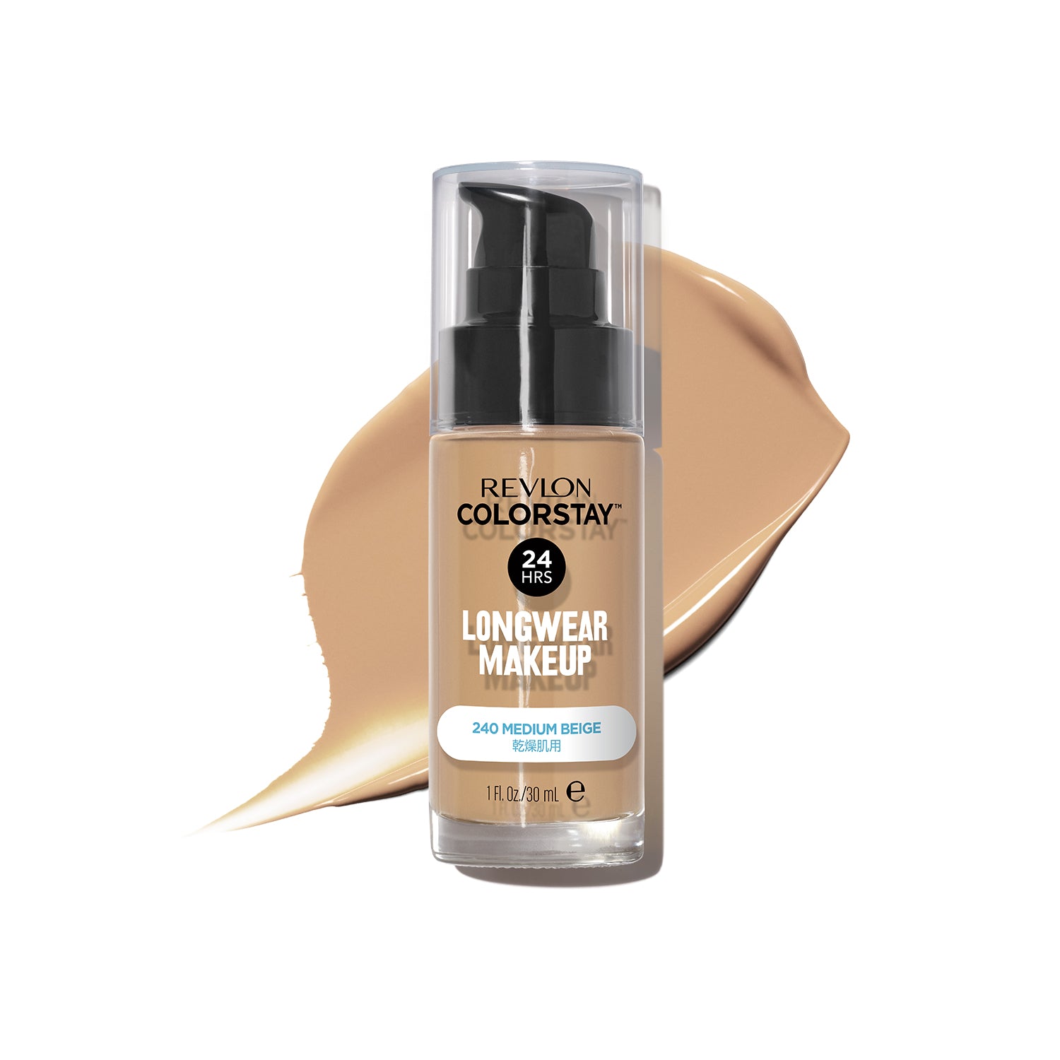 レブロン カラーステイ ロングウェア メイクアップ D｜レブロン