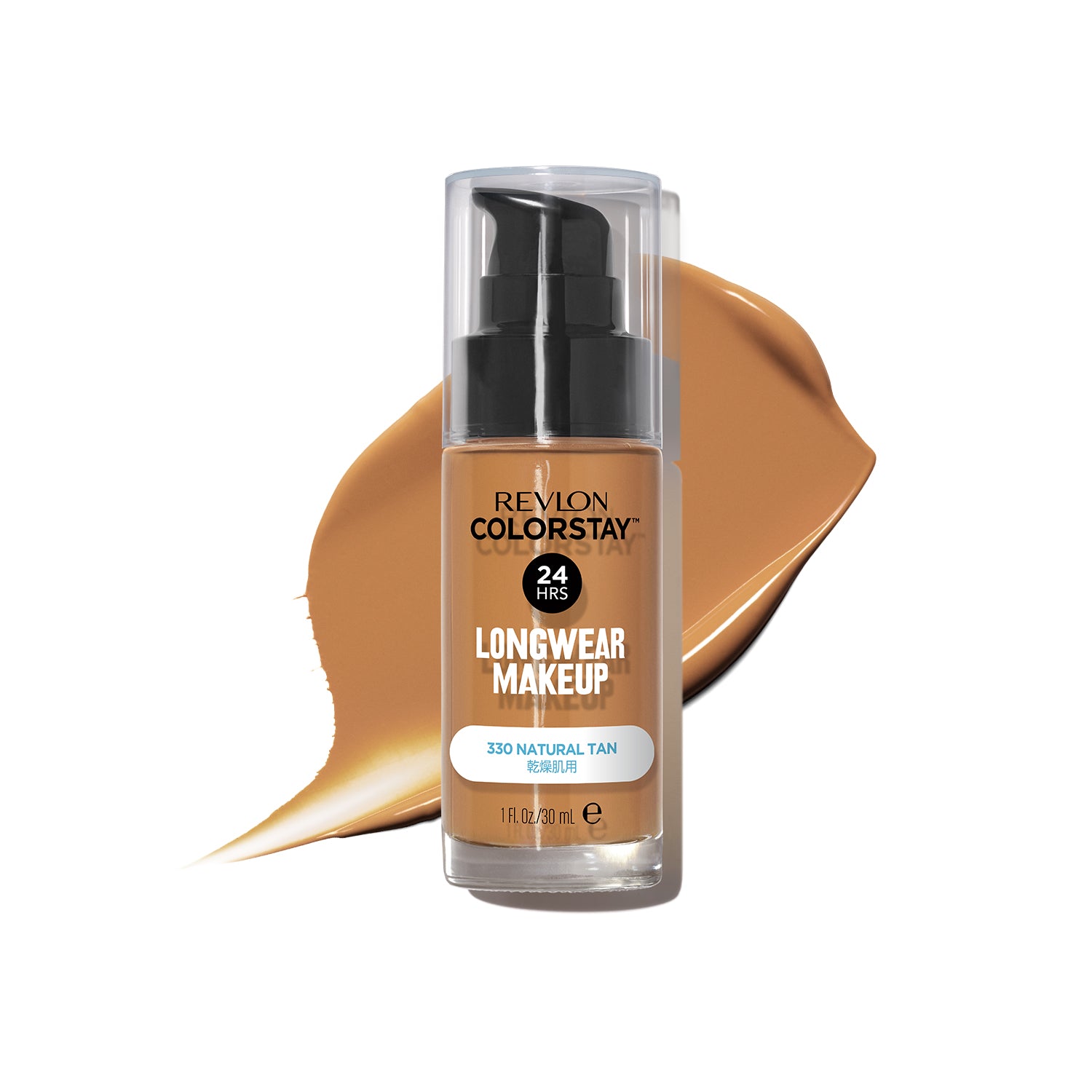 レブロン カラーステイ ロングウェア メイクアップ D｜レブロン