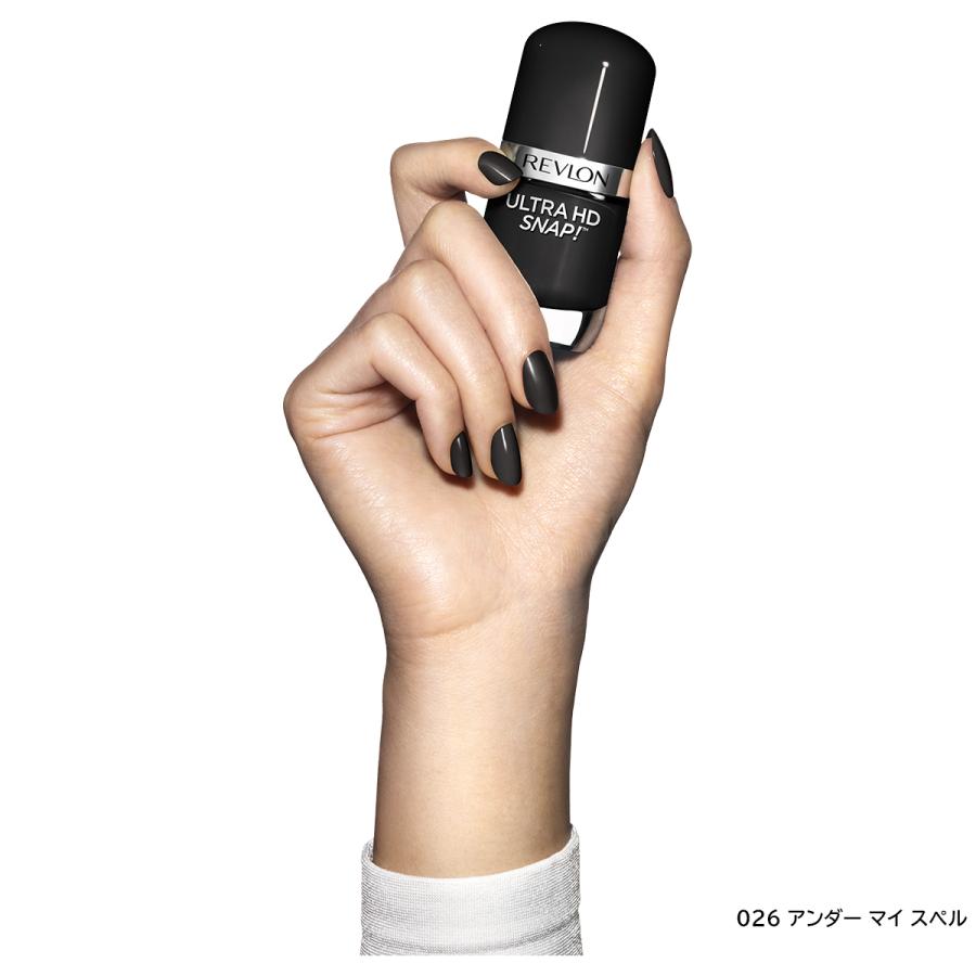 レブロン ウルトラ HD スナップ！ – Revlon Japan