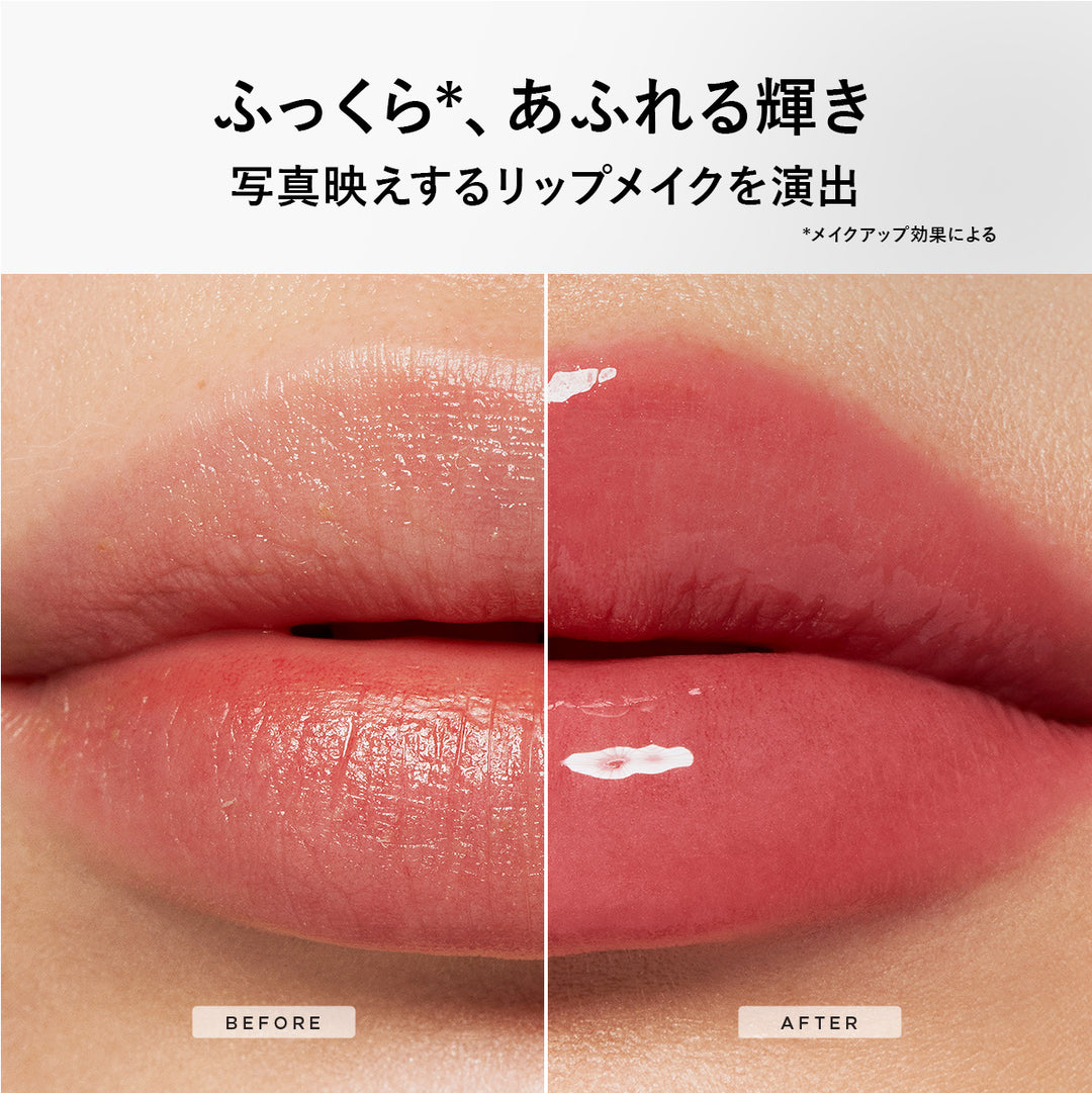 レブロン フォトレディ インスタント P. セラム