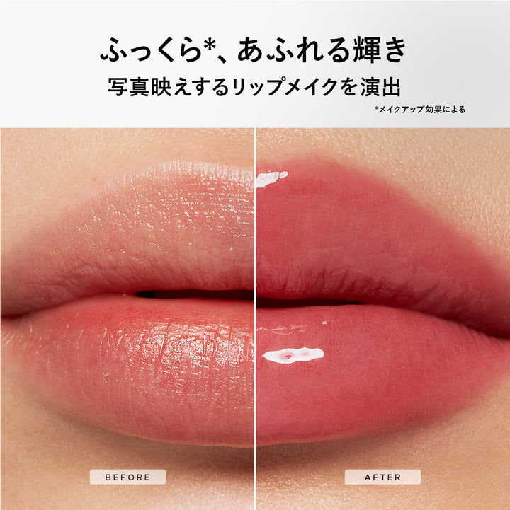 レブロン フォトレディ インスタント P. セラム